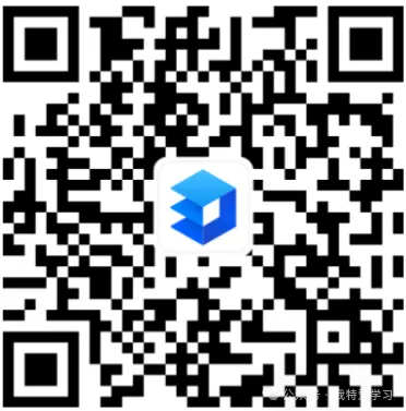 26年小升初英语试卷合集 第7张