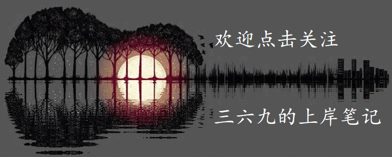 2025年河南省考面试真题拆解-县乡级4月28日(下篇) 第1张