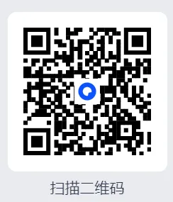 2026初中生物学模拟测试六 第10张