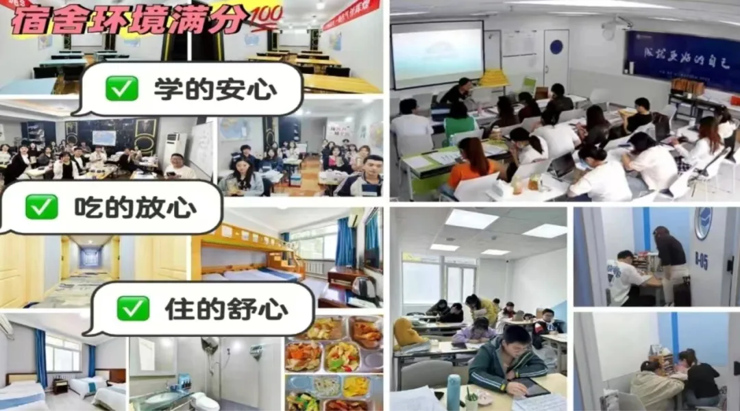 26年江西宜春袁州区初三中考如何高效冲刺?锐思教育全科辅导直击核心考点!科学规划,轻松应对挑战! 第17张