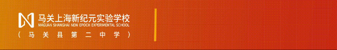 中考加40分录取,2026艺体特长生招生加分政策补充公告 第1张