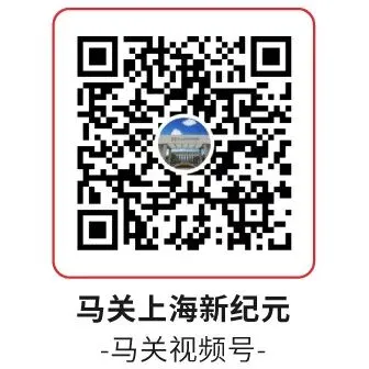 中考加40分录取,2026艺体特长生招生加分政策补充公告 第4张