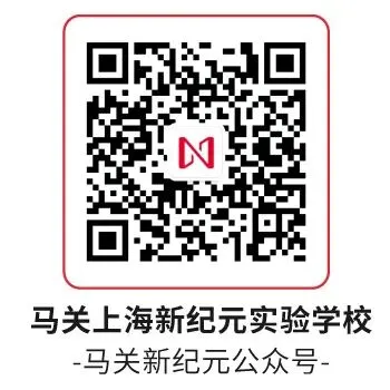 中考加40分录取,2026艺体特长生招生加分政策补充公告 第5张