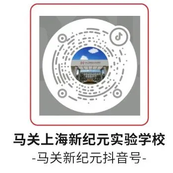 中考加40分录取,2026艺体特长生招生加分政策补充公告 第6张