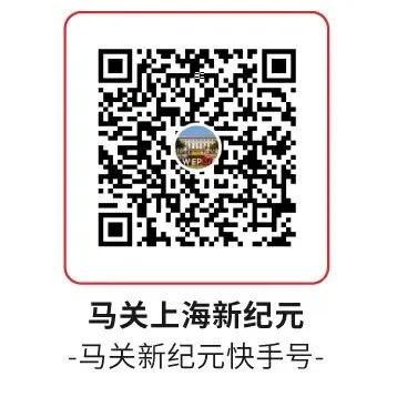 中考加40分录取,2026艺体特长生招生加分政策补充公告 第7张