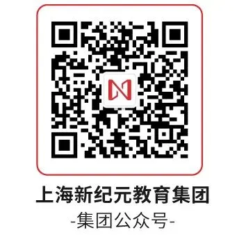 中考加40分录取,2026艺体特长生招生加分政策补充公告 第8张