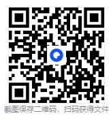26春一年级下册语文《期中考试情景试卷+拔尖卷》(多套) 第2张