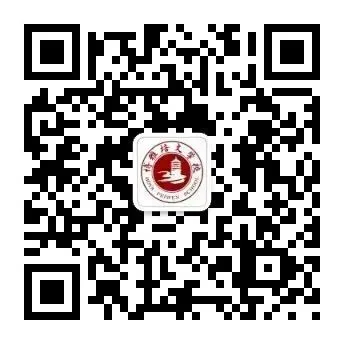 宁德市博雅培文学校中考冲刺周末营免费开班啦! 第35张 宁德市博雅培文学校中考冲刺周末营免费开班啦! 第35张