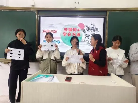 【校园动态】螺田中学开展中考减压心理讲座 第5张