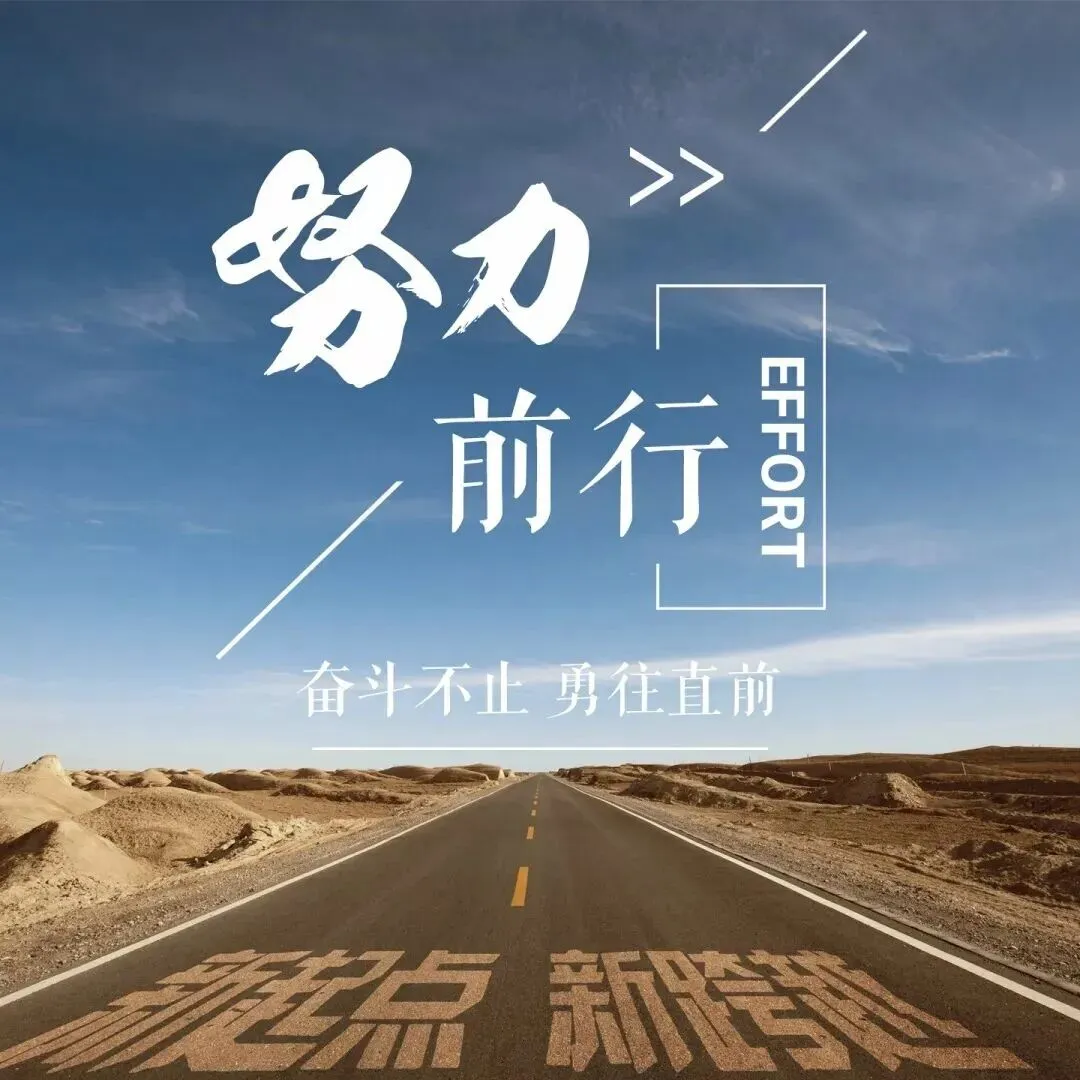 中考倒计时66天,2604浙江省舟山市中考一模试题(全科) 第1张