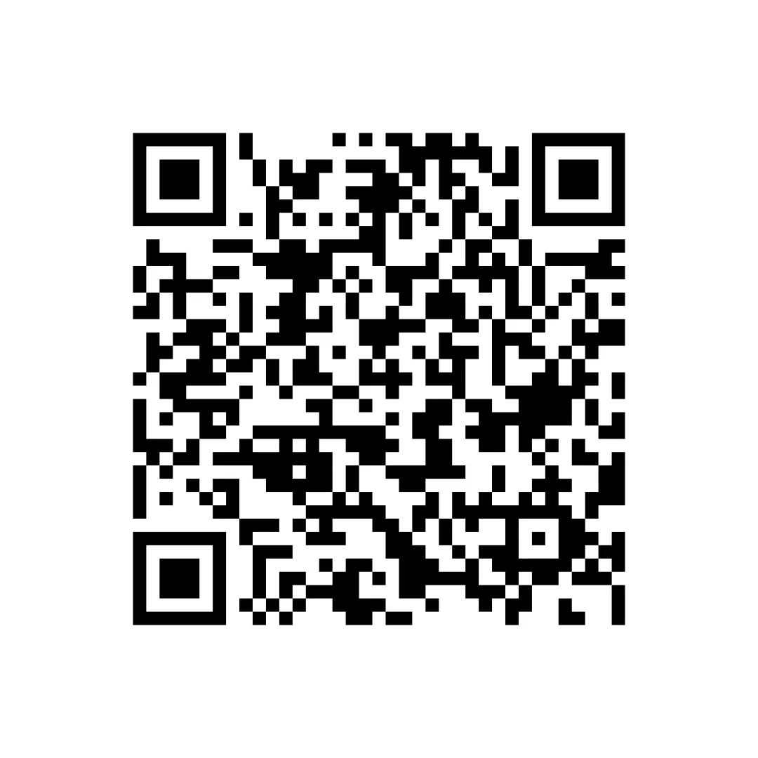 2026届高三4月份考试各科试卷 第2张