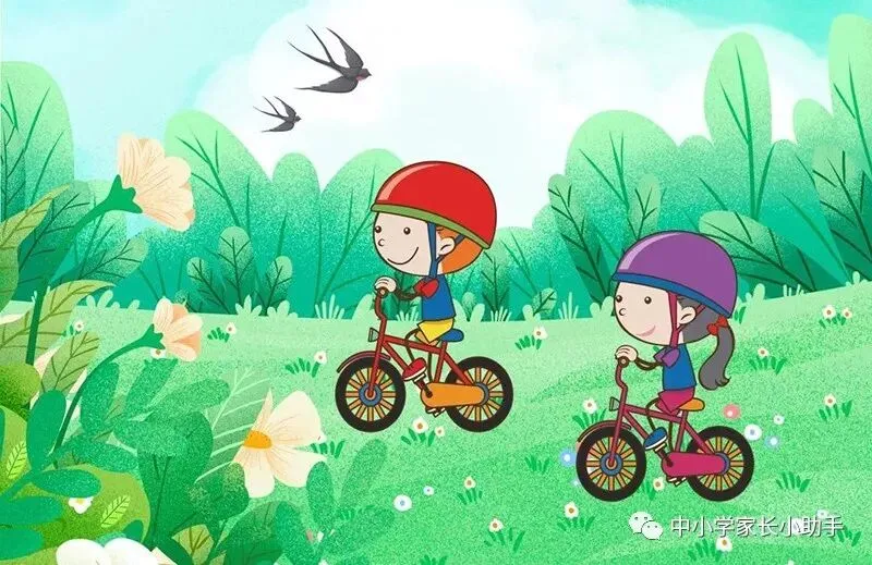 中考语文分类真题 第3张