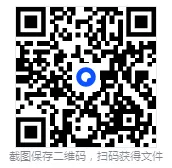 中考作文作文开头技巧、「开门见山」式开头模板 第5张