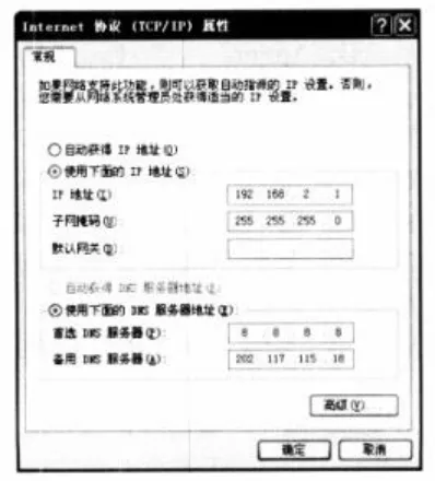 数据库系统工程师-2016年综合知识真题解析【上篇】 第14张