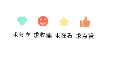 本周末模拟考试《机动车检测维修工程师》 第11张