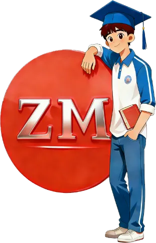 精准补弱,冲刺中考——子墨文化2026中考全日班招生启幕! 第4张