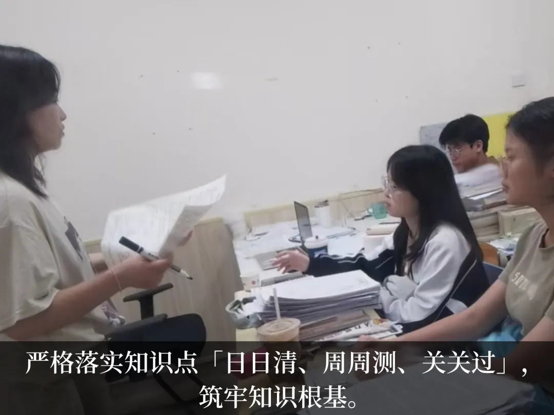 精准补弱,冲刺中考——子墨文化2026中考全日班招生启幕! 第18张