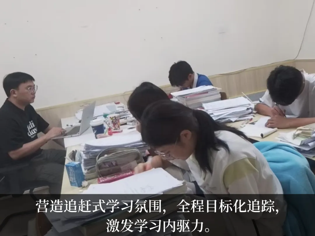 精准补弱,冲刺中考——子墨文化2026中考全日班招生启幕! 第20张