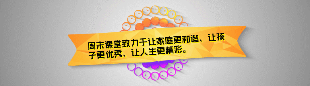 与豆包对话有感:孩子中考越松弛,我为何越焦虑? 第9张