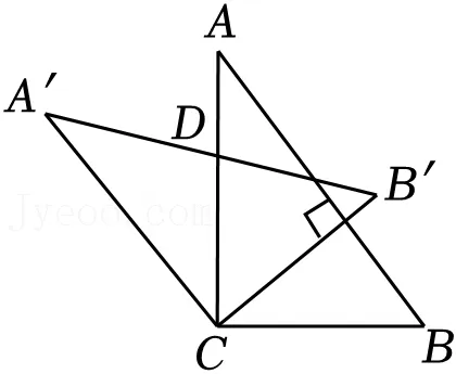 中考一模数学卷(文末下载) 第5张