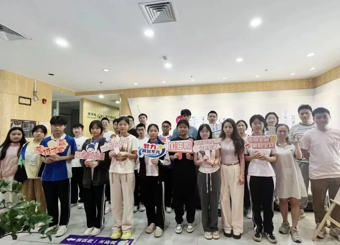 精准补弱,冲刺中考——子墨文化2026中考全日班招生启幕! 第28张