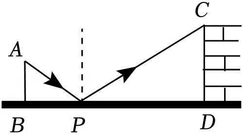 中考一模数学卷(文末下载) 第9张