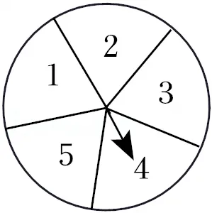 中考一模数学卷(文末下载) 第17张