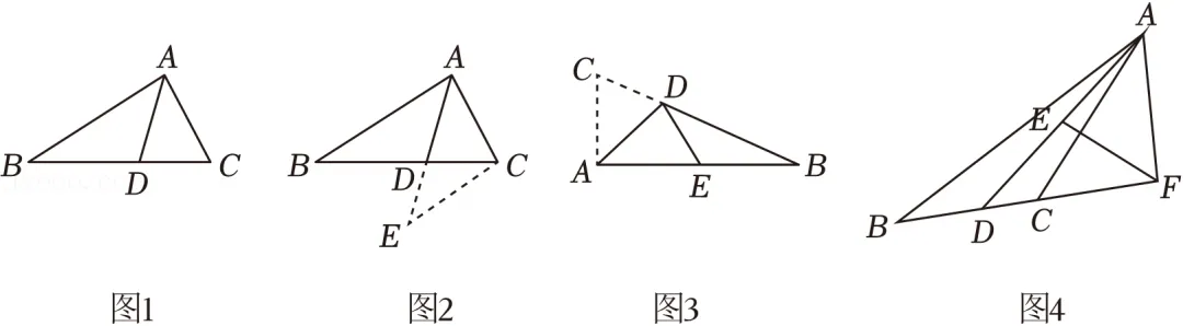 中考一模数学卷(文末下载) 第20张