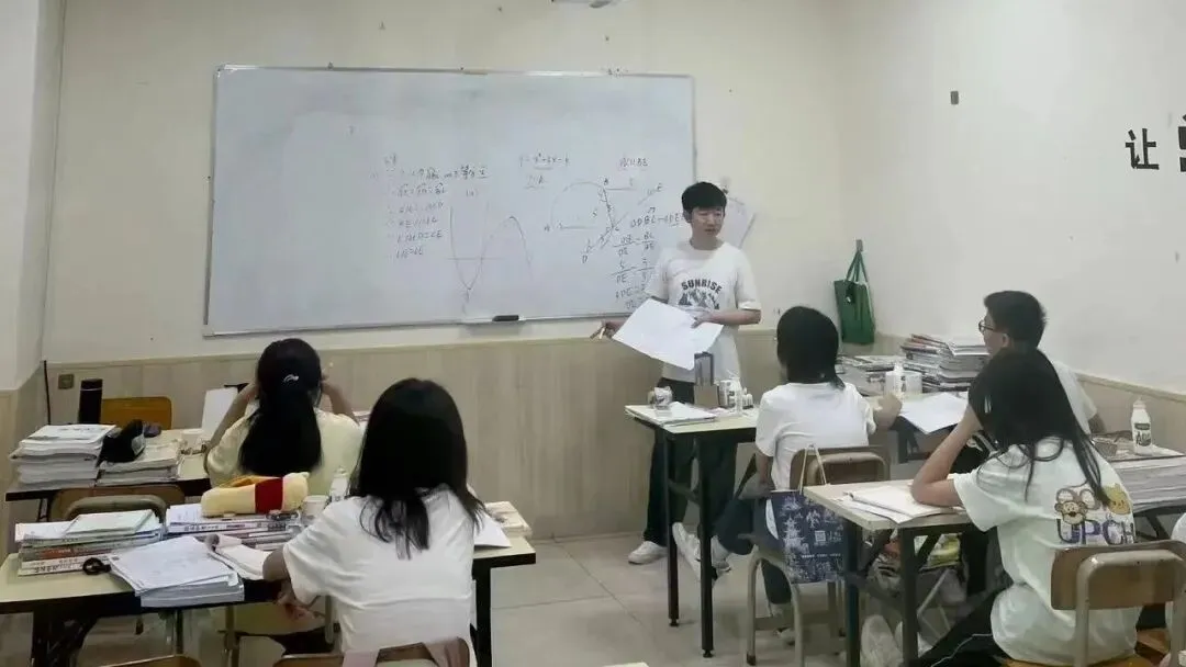 精准补弱,冲刺中考——子墨文化2026中考全日班招生启幕! 第40张