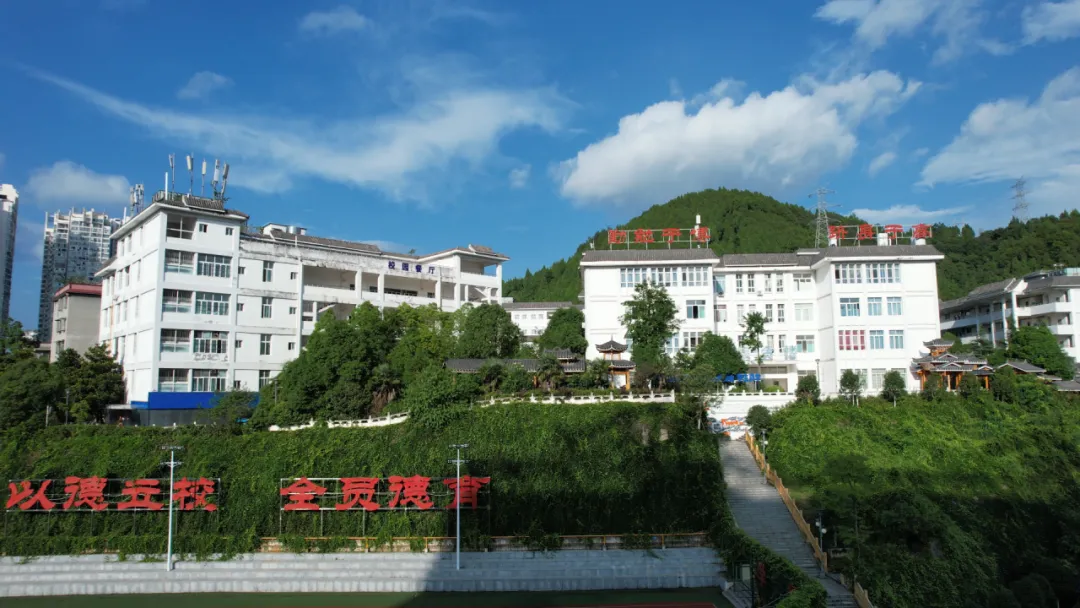 体育中考没考好,如何调整自己! 第11张