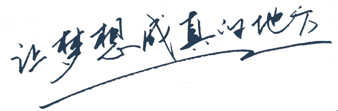 体育中考没考好,如何调整自己! 第12张