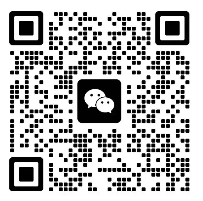 中考倒计时!无锡家长必看:2024-2025分数线+择校攻略,龙头凤尾怎么选? 第4张