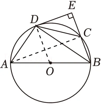 中考一模数学卷(文末下载) 第39张