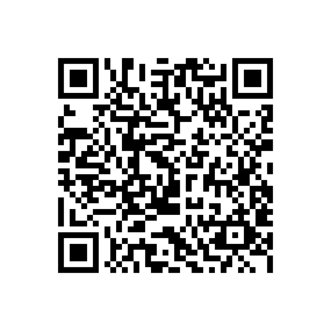 2025江苏高考物理真题(含答案) 第7张