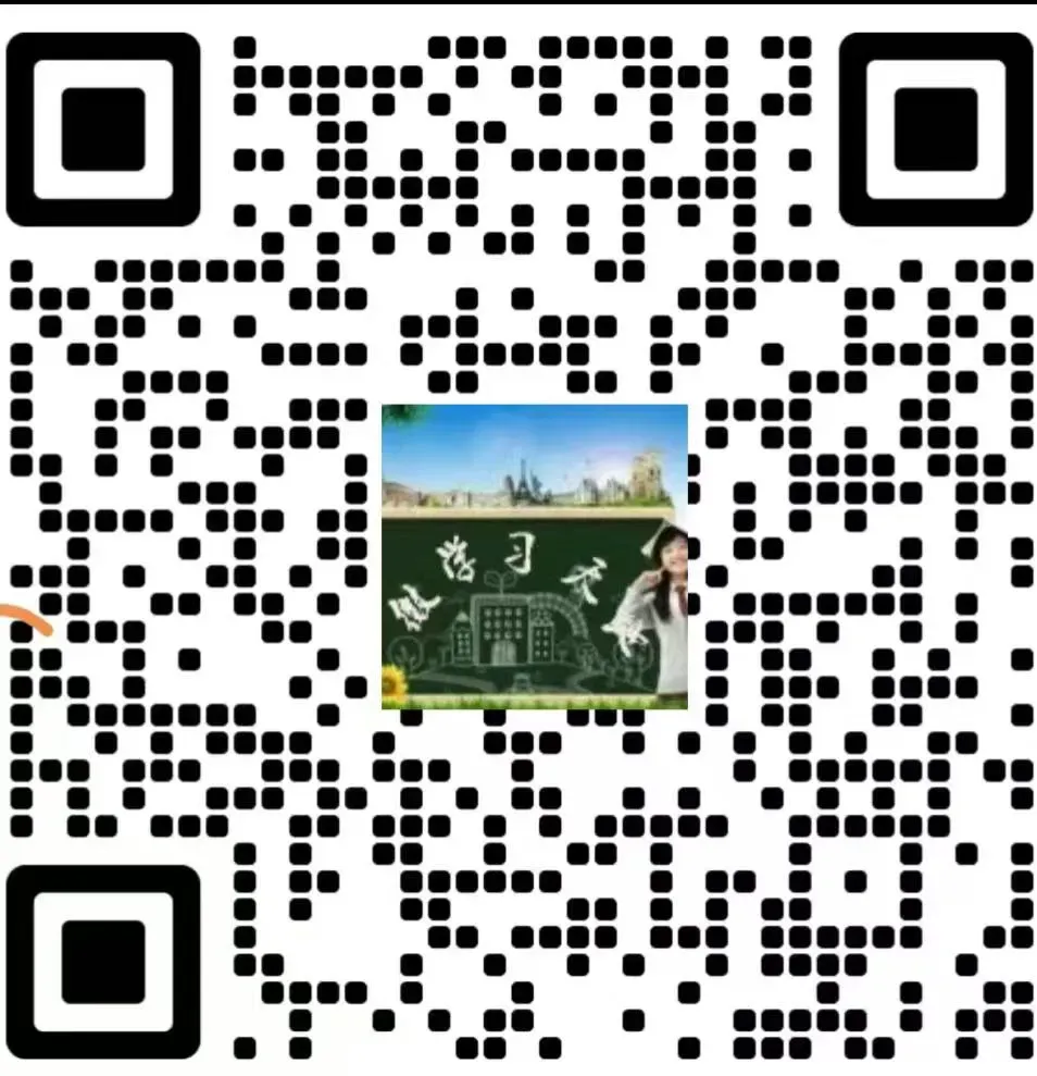 2026新统编版:七年级语文下学期期中真题分类汇编,打印一份吃透了,期中考试拿高分! 第12张 2026新统编版:七年级语文下学期期中真题分类汇编,打印一份吃透了,期中考试拿高分! 第12张