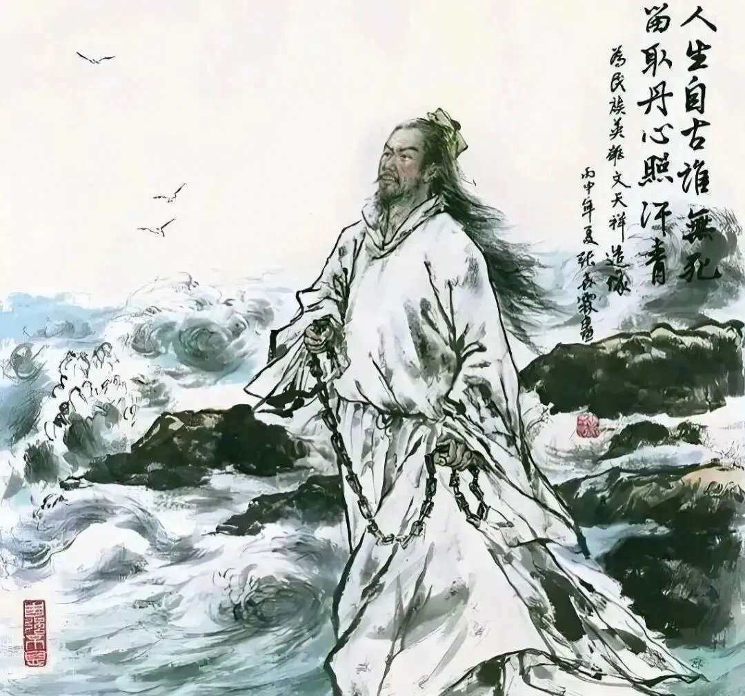 2026年北京朝阳区高三一模语文试卷 第3张