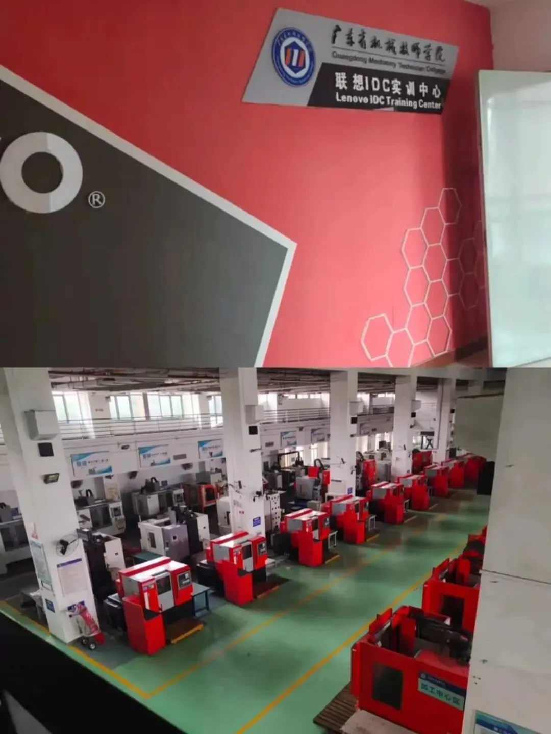 广东初三应届生.中考低分.走绿色通道.被广东省机械技师学院录取了 第4张