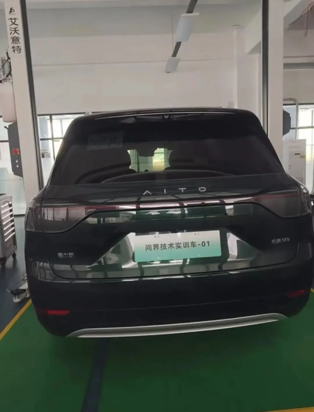 广东初三应届生.中考低分.走绿色通道.被广东省机械技师学院录取了 第5张