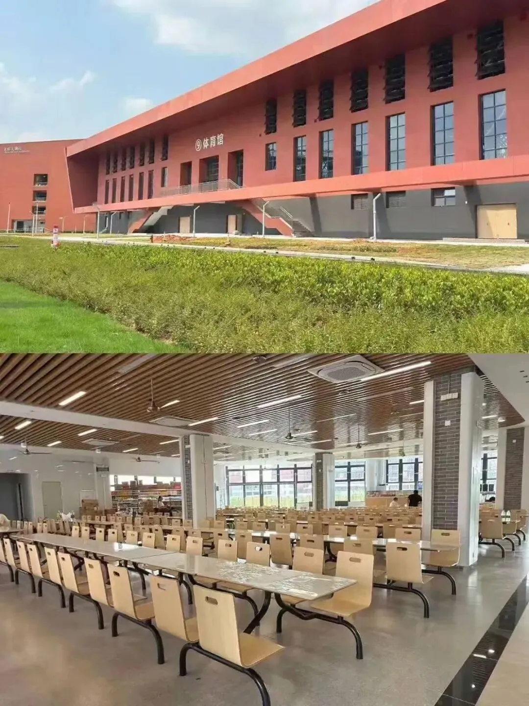 广东初三应届生.中考低分.走绿色通道.被广东省机械技师学院录取了 第9张