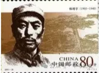 2026年中考历史主观题强化训练60题6份 第8张