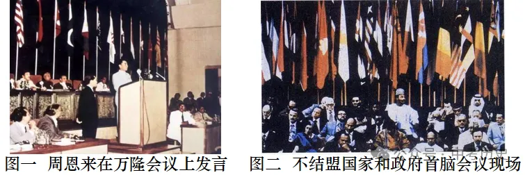 2026年中考历史主观题强化训练60题6份 第10张