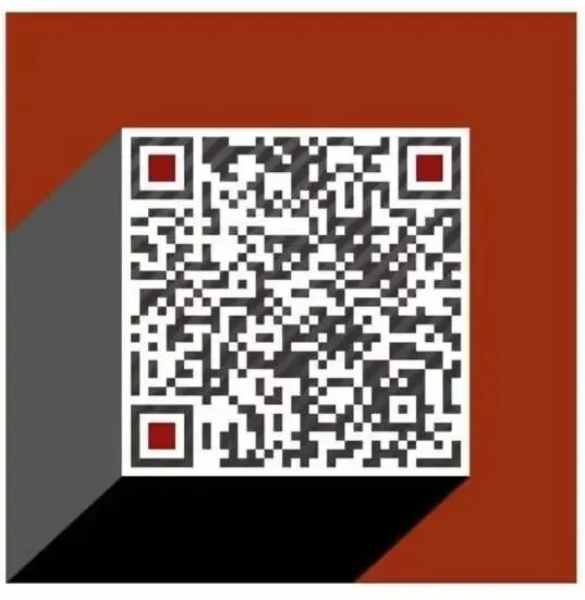 2026年天津中考体育特长生汇总(评分标准,录取原则,招生明细) 第66张