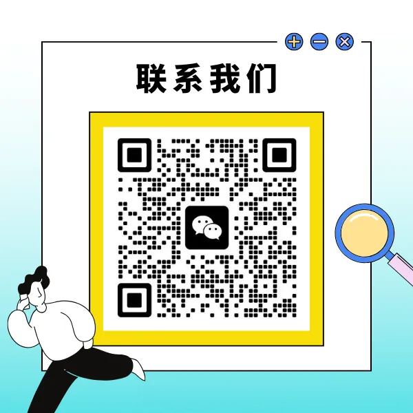 2026年4月15日福建省考面试真题(考生回忆)含答题思路及参考答案 第17张 2026年4月15日福建省考面试真题(考生回忆)含答题思路及参考答案 第17张