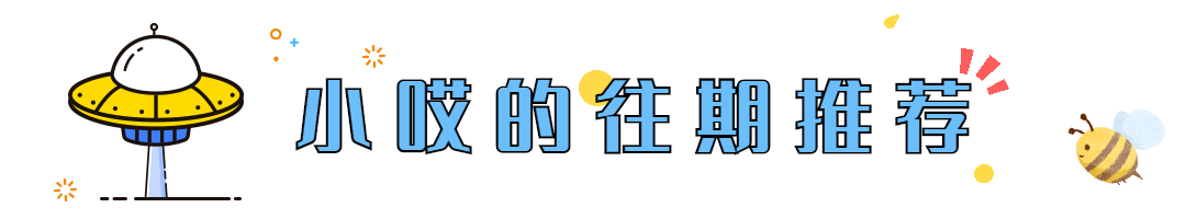 2026年新疆专升本政治真题再现,竟然有原题?! 第4张 2026年新疆专升本政治真题再现,竟然有原题?! 第4张
