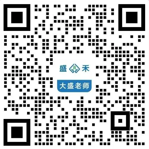 25-26长郡双语高一下物理第一次月考试卷分析 第39张