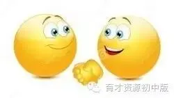 中考化学复习专题——计算题 第6张