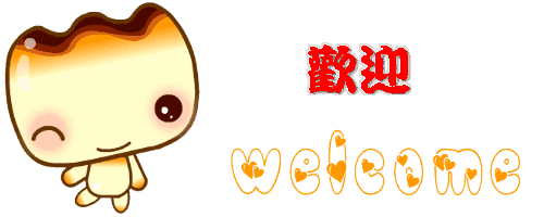 中考化学复习专题——计算题 第7张