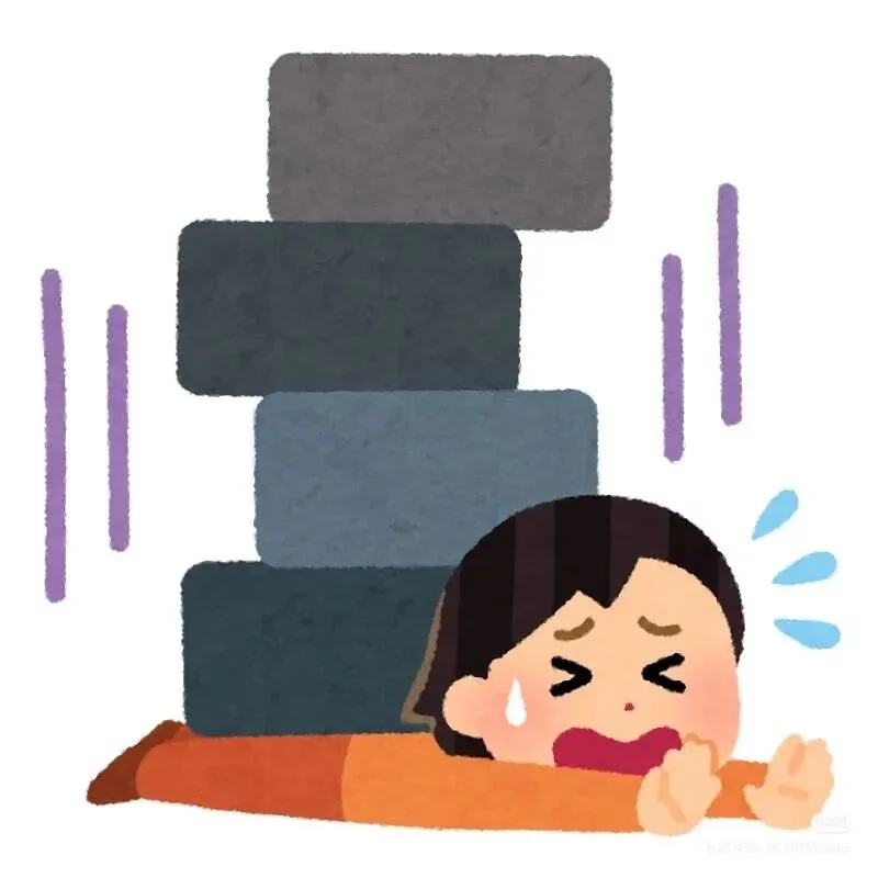 深大347:普心到底难在哪?26真题带你理清(附普心历年真题 第3张