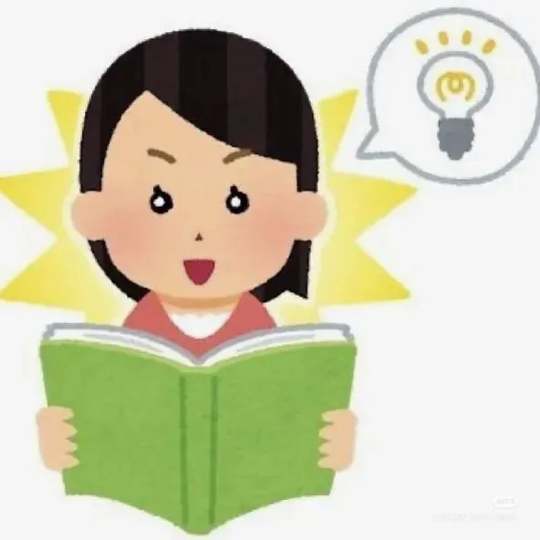 深大347:普心到底难在哪?26真题带你理清(附普心历年真题 第6张