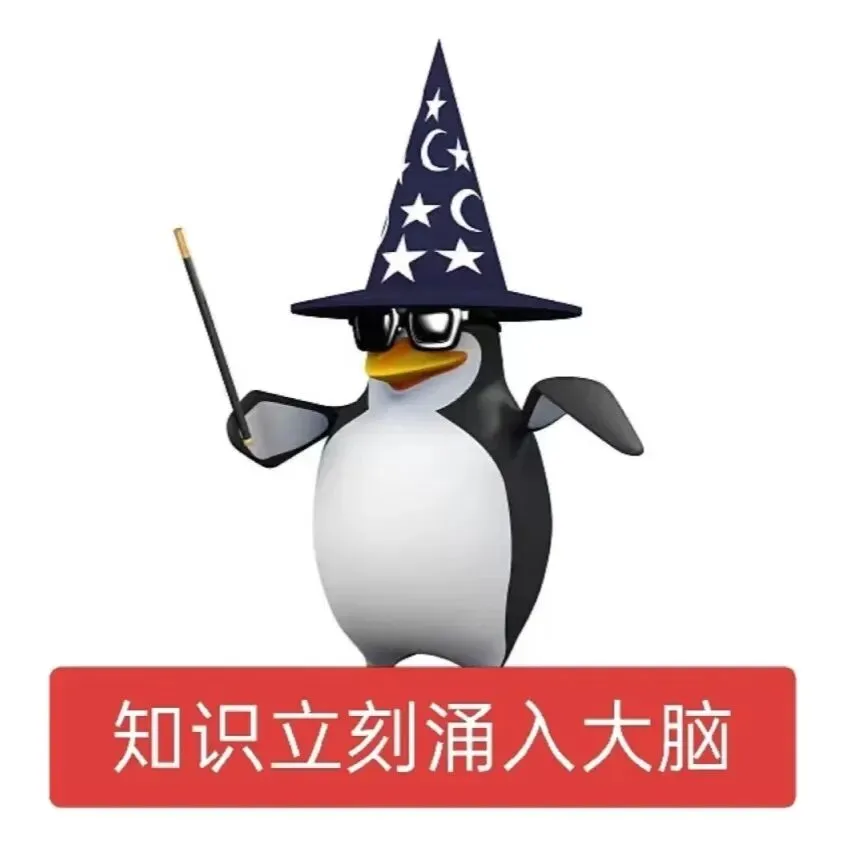 深大347:普心到底难在哪?26真题带你理清(附普心历年真题 第7张